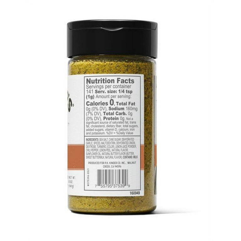 Kinder's Buttery Poultry Blend Seasoning, 8oz | Limited Time