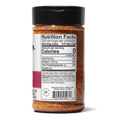 Kinder's Roasted Veggie Seasoning, 8 oz.