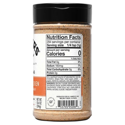 Kinder's Big Bold Chicken Seasoning, 10.4 oz.