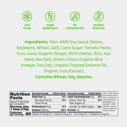 Bachan's YUZU JAPANESE BARBECUE SAUCE