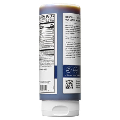 Kinder's Teriyaki Marinade and Sauce with Garlic and Ginger, 15.5 oz