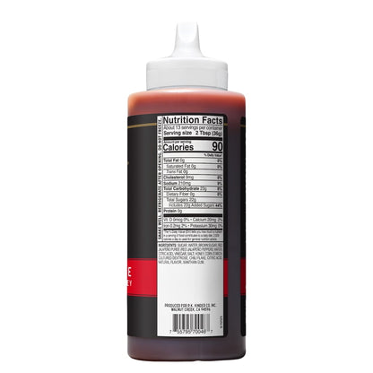 Kinder's Gold Label Hot Honey Glaze Dipping Sauce, 16.1 oz
