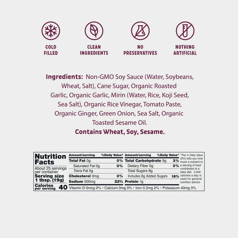 Bachan's MISO JAPANESE BARBECUE SAUCE