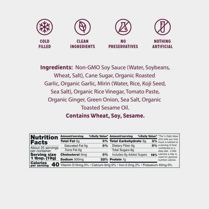 Bachan's MISO JAPANESE BARBECUE SAUCE