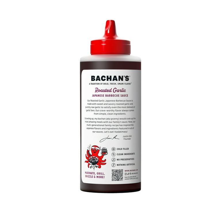 Bachan's MISO JAPANESE BARBECUE SAUCE