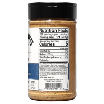 Kinder's Teriyaki with Soy, Ginger & Garlic Seasoning, 8.1 oz.