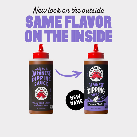 Bachan's Totally Garlic Japanese Dipping Sauce, 15.5oz