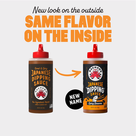 Bachan's Sweet & Spicy Japanese Dipping Sauce, 16oz